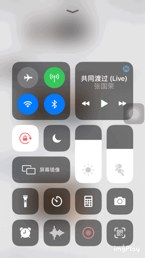你知道iPhone手机中哪些一般人不知道的功能？