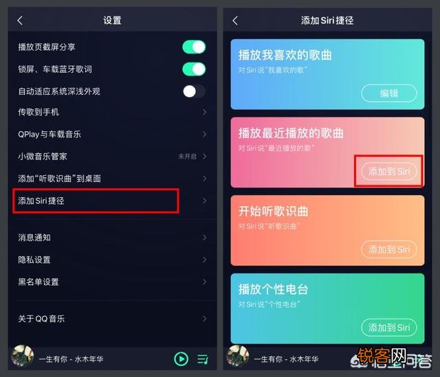 你知道iPhone手机中哪些一般人不知道的功能？