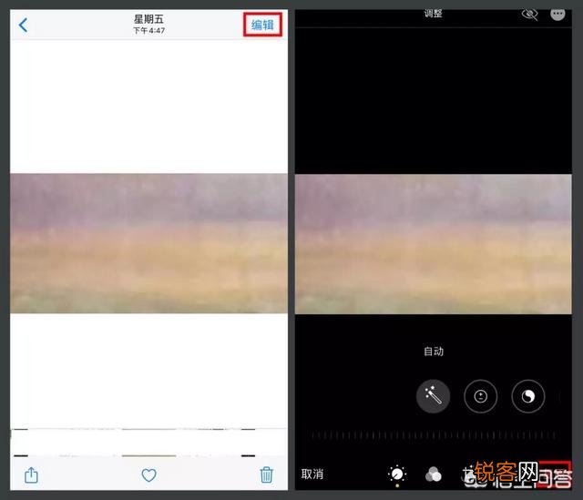 你知道iPhone手机中哪些一般人不知道的功能？