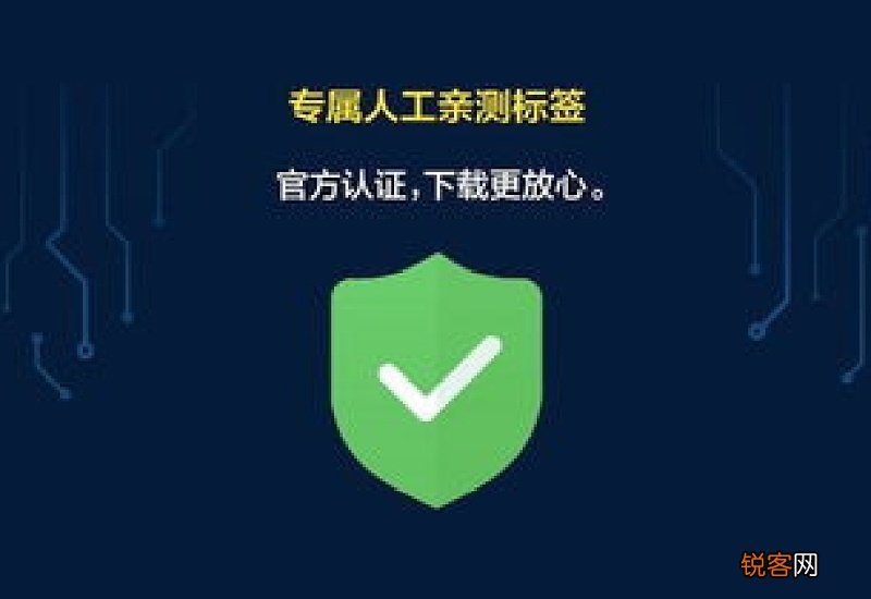 偷偷录音属于什么行为