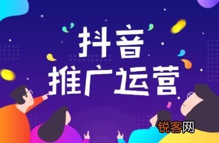 如何给别人充值 抖音怎么推荐商品给别人