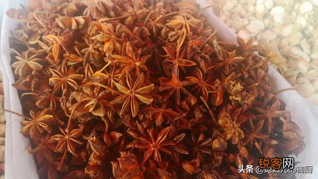 食用香料里哪些最香？