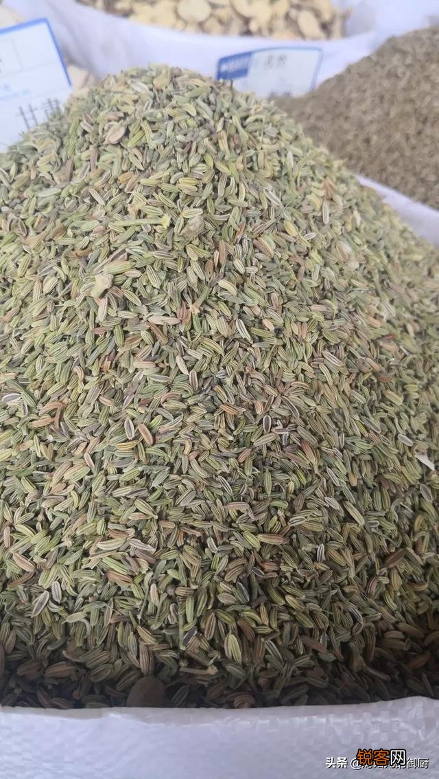 食用香料里哪些最香？