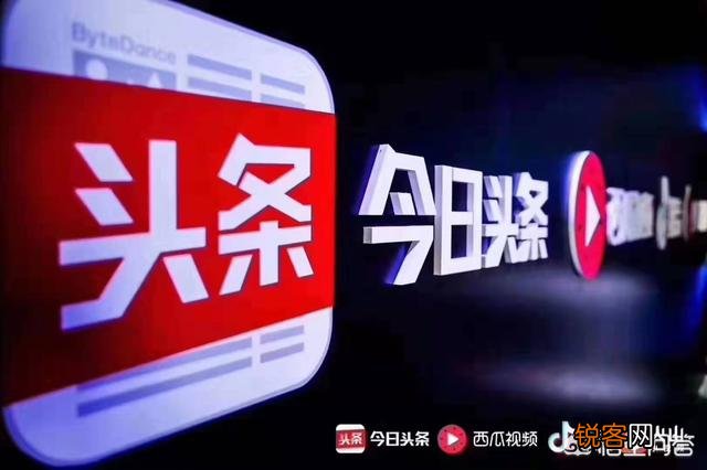 直播的风口已经到来,选择哪个平台比较好?