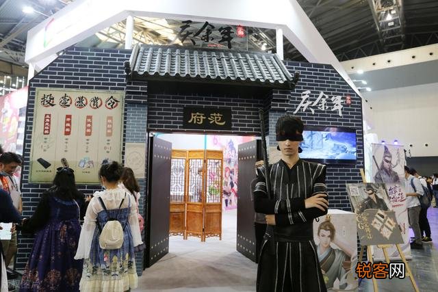《庆余年》中五竹是机器人还是变异人？
