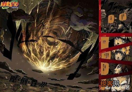 如果宇智波斑穿越到《海贼王》中能否称王？