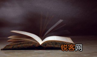 芷文的寓意 芷文的寓意是什么