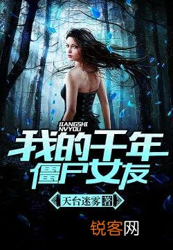 有哪些玄幻洪荒类完结小说值得推荐？