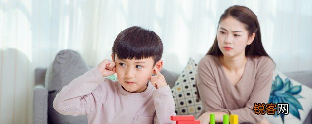 孩子受到欺负怎么教育孩子 孩子受到欺负如何教育孩子