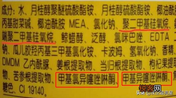 哪些洗面奶其实是被“拉黑”了,连美容师都不用,因为容易长痘？