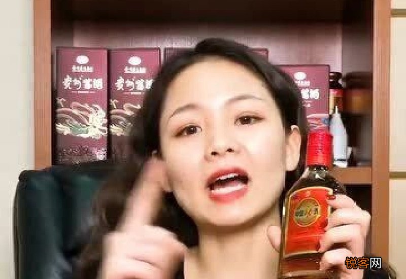 劲酒真假的区别