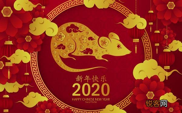 过年最经典的祝贺话有哪些？