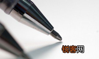 栖字怎么读 栖怎么解释