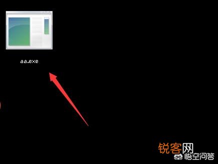 文件都是以二进制存储,那么一个txt改成exe,是否有几率可以运行？
