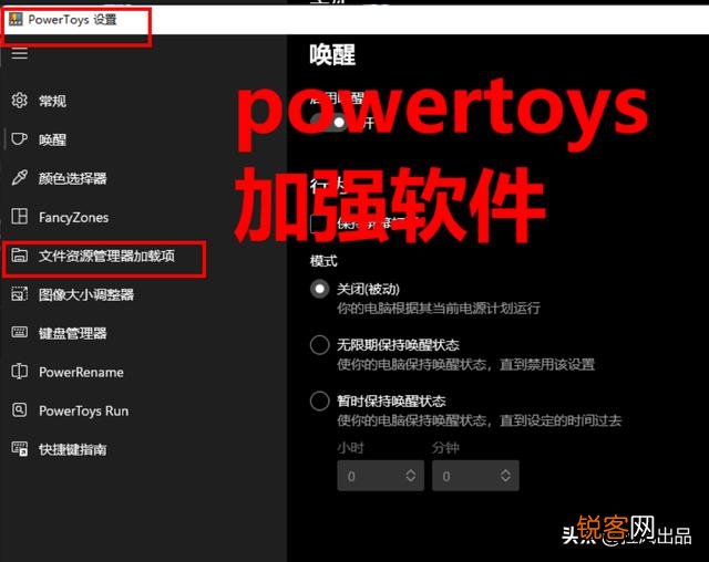 有哪些堪称神器的工具或软件？