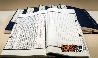 山不在高有仙则名水不在深有龙则灵的意思 陋室铭原文及译文