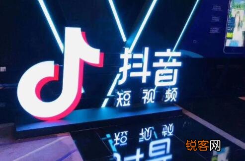 抖音相关阅读功能在哪里