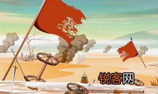 从军行古诗 从军行古诗分别是什么