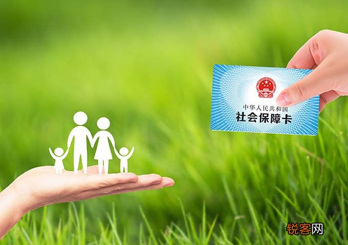 电子社保卡和社保卡有什么区别？附卡片功能、领取方法、领取条件
