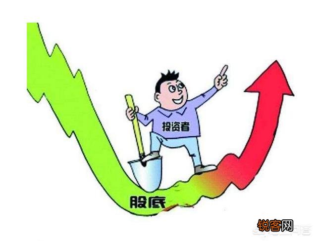 抄底的K线信号有哪些？