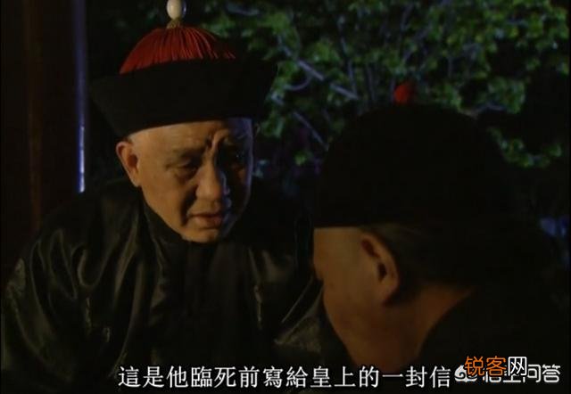 《雍正王朝》中,八阿哥胤禩死前留下一封信,雍正帝看了为何恐惧？