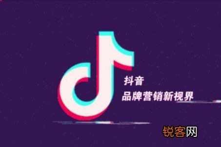 关于抖音鲁班的内容详解 抖音鲁班是什么
