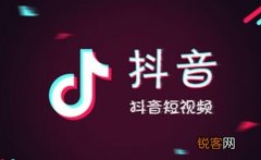 \'抖音加粉丝团怎么操作\' 抖音粉丝团怎么玩
