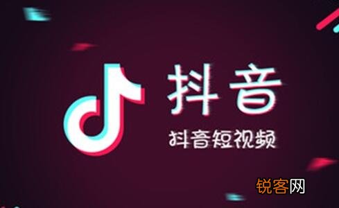 \'抖音加粉丝团怎么操作\' 抖音粉丝团怎么玩