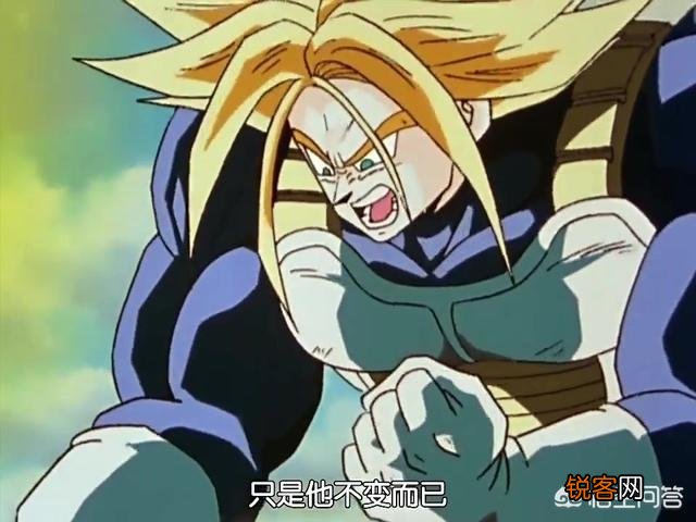龙珠的超级赛亚人1和超级赛亚人2有什么区别？