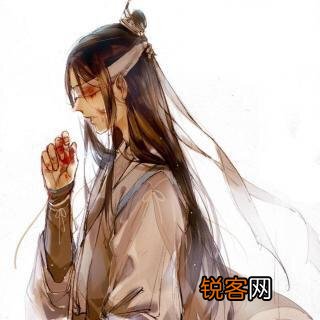 有没有撕心裂肺的古风歌曲？