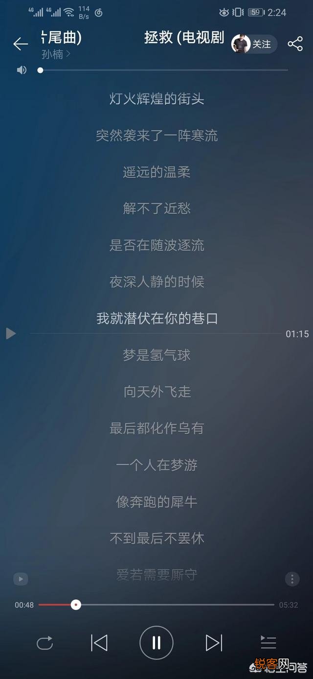 你听过最撕心裂肺的歌是哪首？