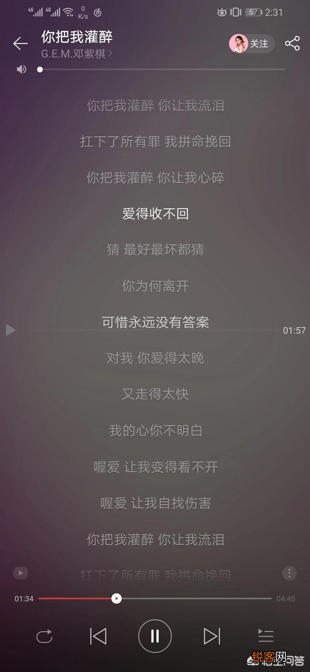 你听过最撕心裂肺的歌是哪首？