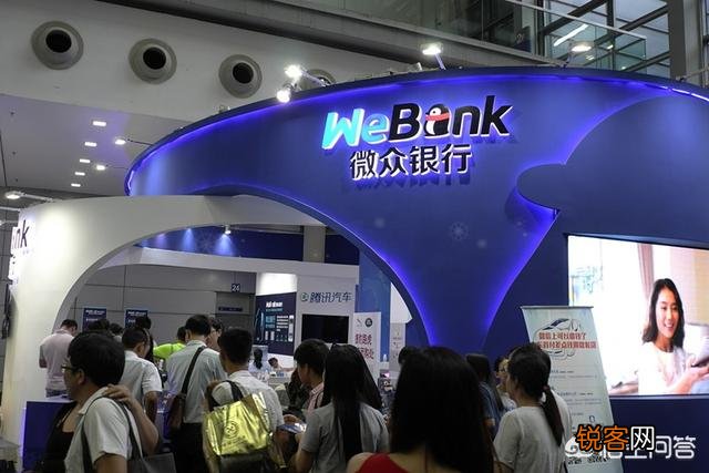 微信没有微粒贷能强制开通吗？有没有通过其他渠道开通？