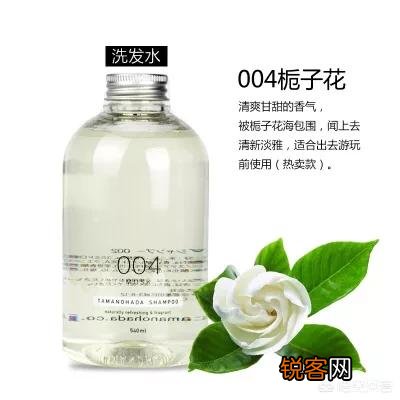 洗头之后头发可以很香的洗发水有哪些？