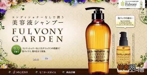 洗头之后头发可以很香的洗发水有哪些？