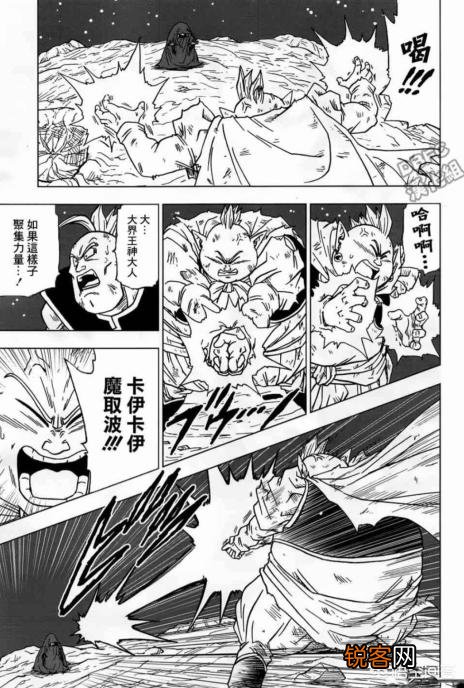 《龙珠》中,界王神的实力是个什么水平？