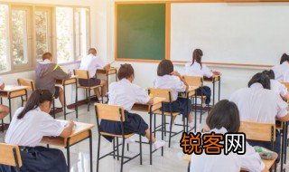 学考成绩怎么查 学考成绩如何查