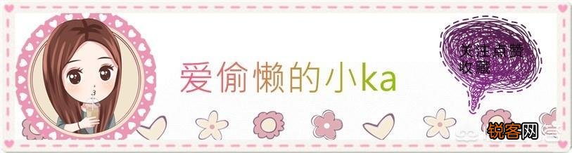 有哪些好闻的洗发水和沐浴露推荐一下？