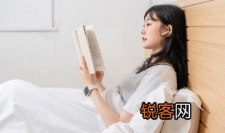 拟把伤离情绪待晓寒重说的意思 拟把伤离情绪待晓寒重说的意思介绍