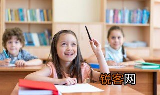壁立千仞无欲则刚是什么意思 壁立千仞无欲则刚的含义
