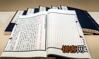 水皆缥碧千丈见底 游鱼细石直视无碍的意思 与朱元思书原诗及译文