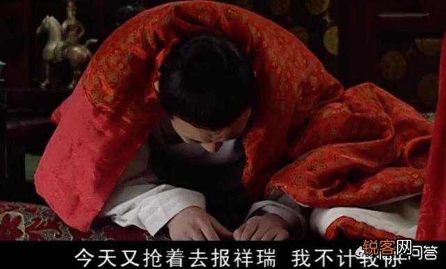 《大明王朝1566》怎么看待冯保私自向嘉靖皇帝报祥雪的行为？