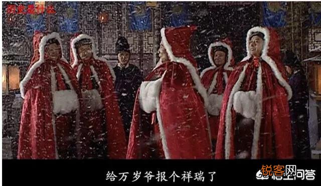 《大明王朝1566》怎么看待冯保私自向嘉靖皇帝报祥雪的行为？
