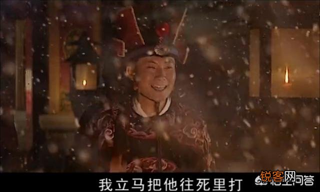 《大明王朝1566》怎么看待冯保私自向嘉靖皇帝报祥雪的行为?