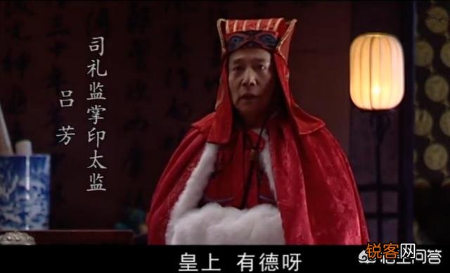 《大明王朝1566》怎么看待冯保私自向嘉靖皇帝报祥雪的行为?