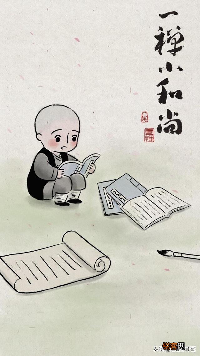 你写过哪些打油诗？