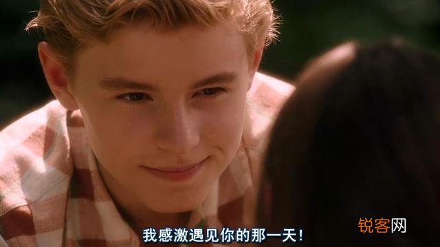 你听过最干净的句子是什么？
