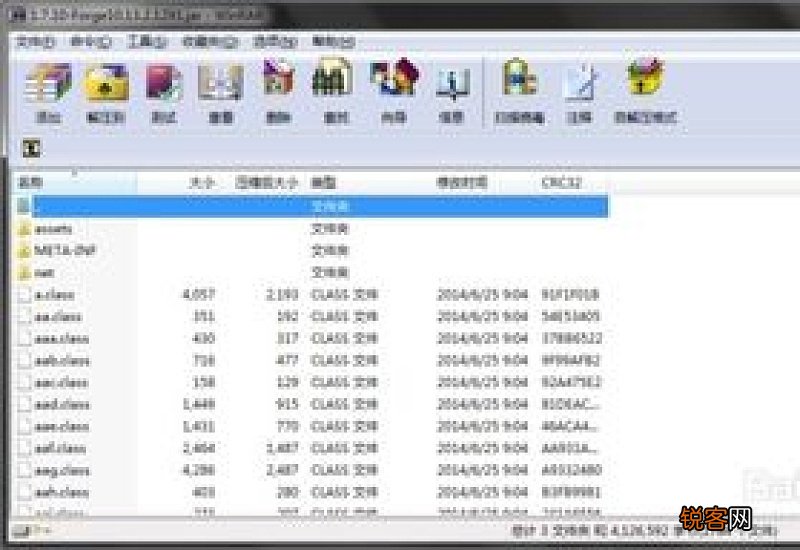minecraft盗版不用skinme如何换皮肤