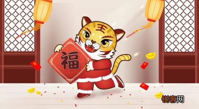 新年新气象,能否分享一些新年的喜庆句子？