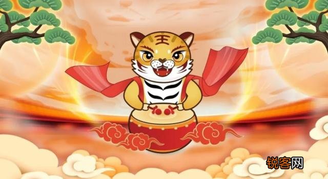 新年新气象,能否分享一些新年的喜庆句子？